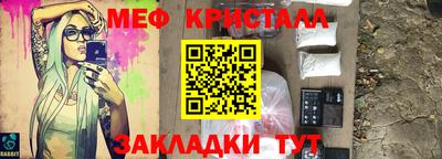 альфа пвп VHQ Лесосибирск