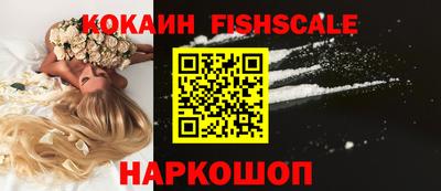альфа пвп VHQ Лесосибирск