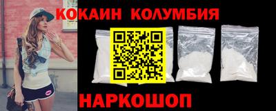альфа пвп VHQ Лесосибирск