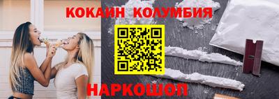 альфа пвп VHQ Лесосибирск