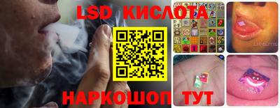 мяу мяу кристалл Ликино-Дулёво
