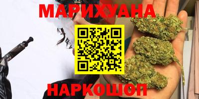 мескалин Ливны
