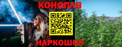 мяу мяу кристалл Ликино-Дулёво