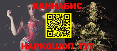 мескалин Ливны