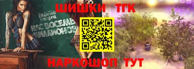 мяу мяу кристалл Ликино-Дулёво