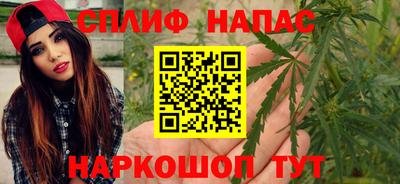 мяу мяу кристалл Ликино-Дулёво
