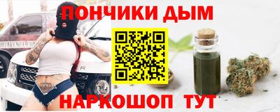 мескалин Ливны