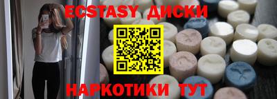 мескалин Ливны
