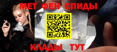 мескалин Ливны