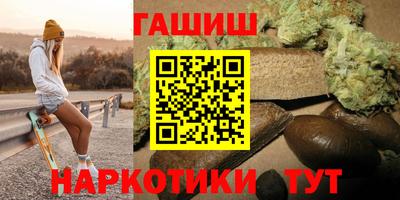 альфа пвп VHQ Лесосибирск