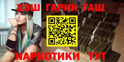 мескалин Ливны