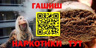 мескалин Ливны
