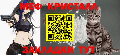 альфа пвп VHQ Лесосибирск
