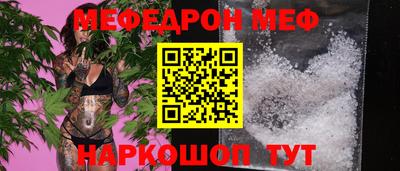 альфа пвп VHQ Лесосибирск